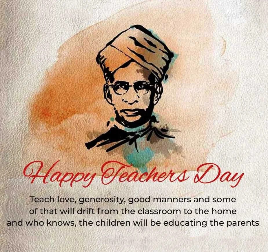Teachers' Day Felicitation Ceremony